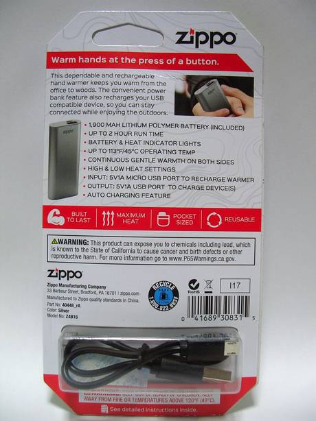 rechargeable hand warmer 2